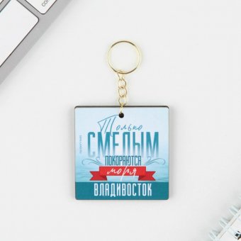 Чудо-юдо - фото 3