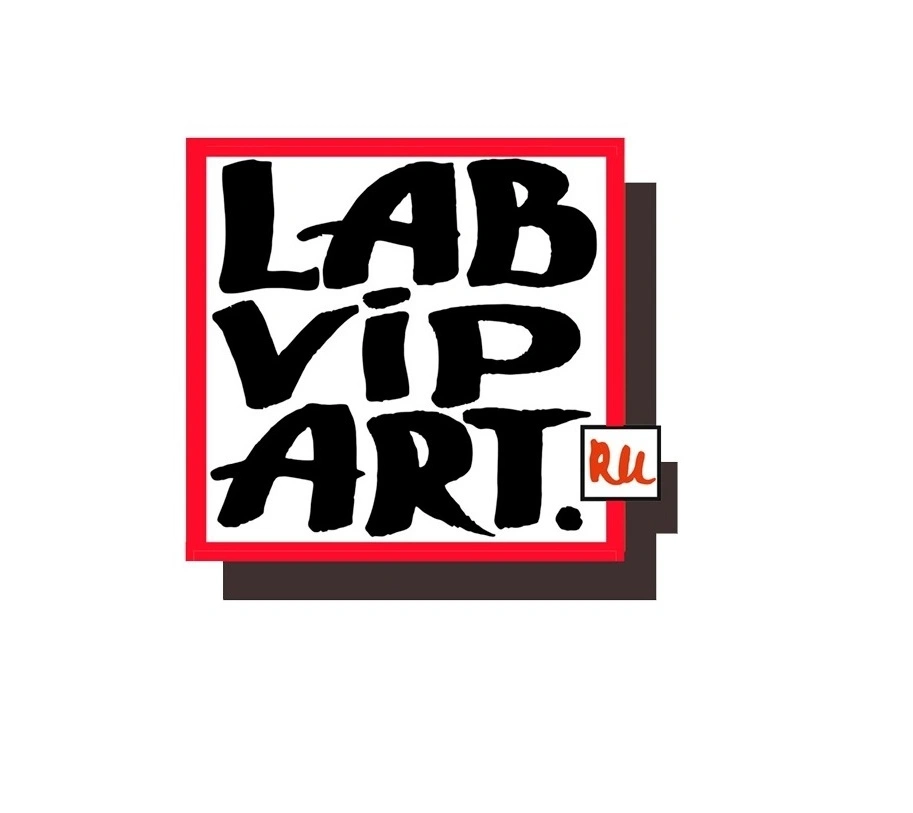 ЛабВипАрт