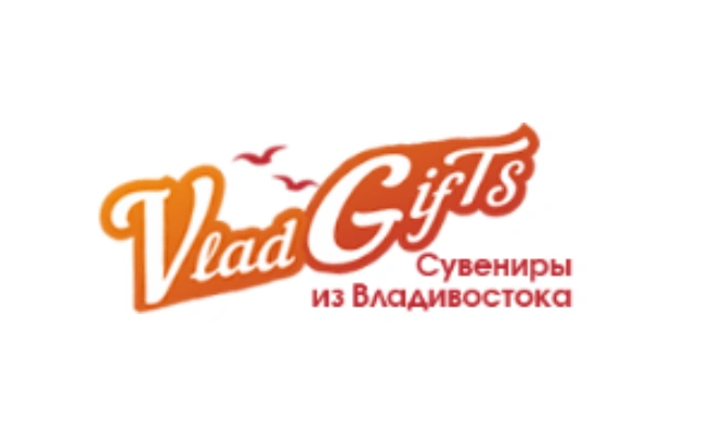 Владгифтс