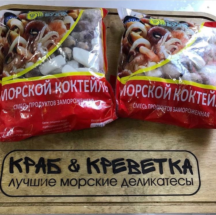 Краб & Креветка - фото 3