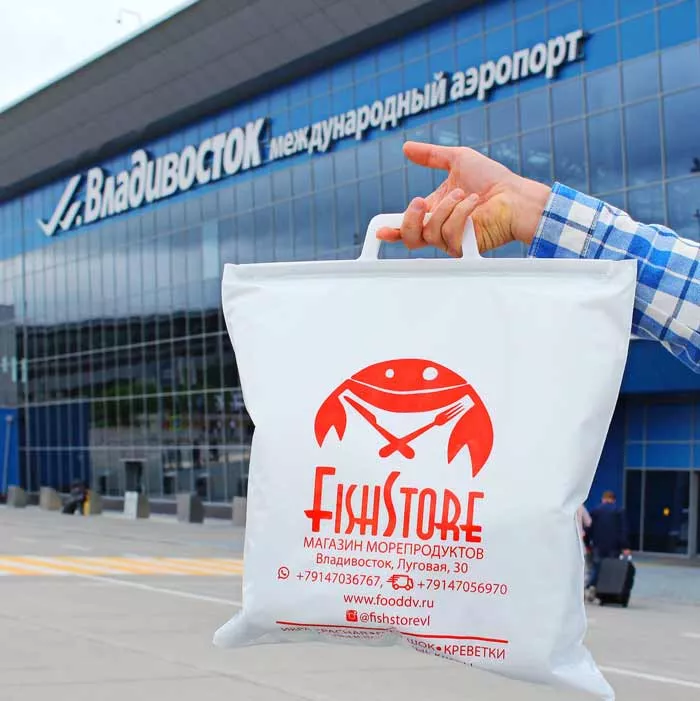 FishStore - фото 2
