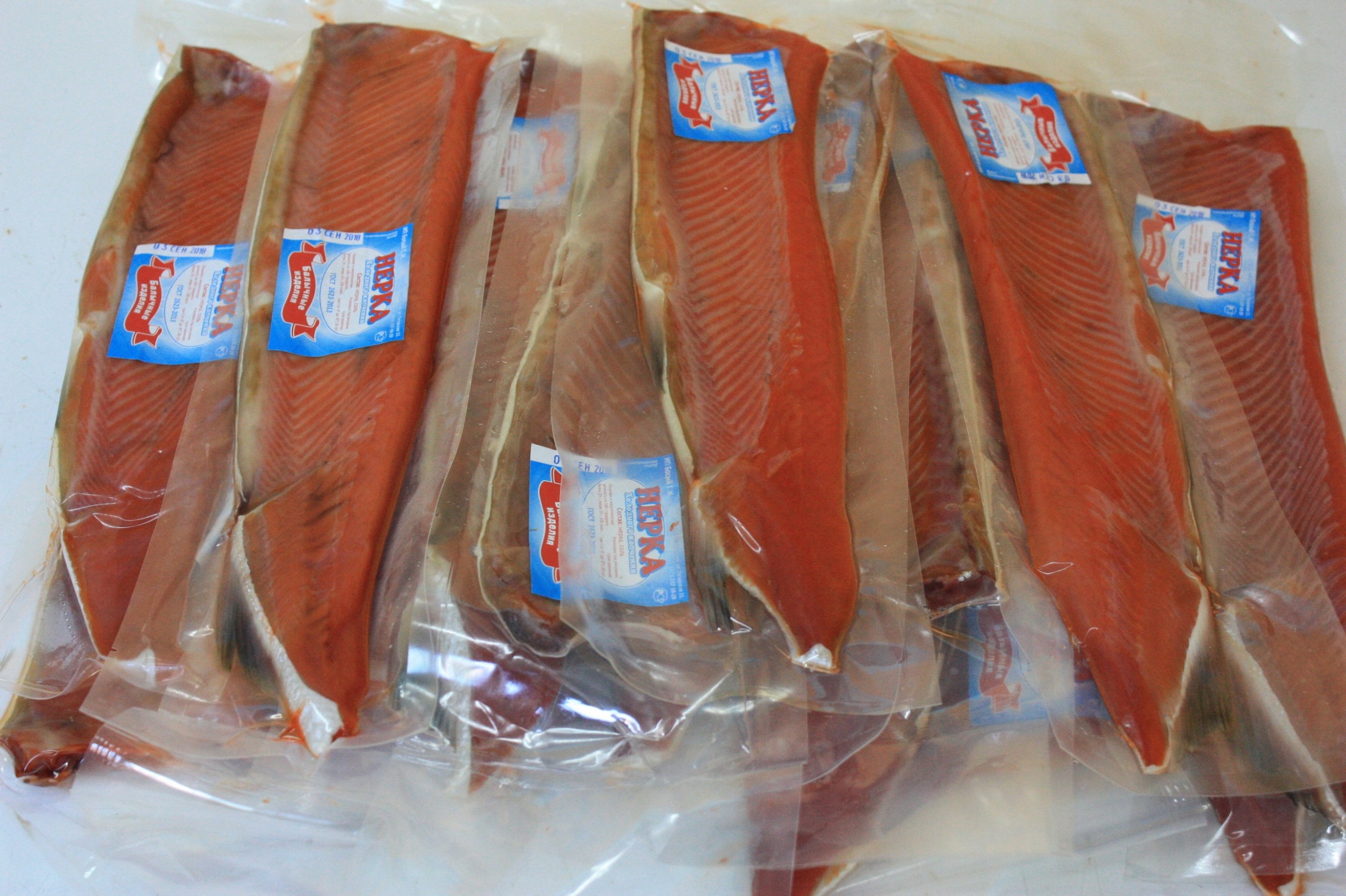 FishStore - фото 10