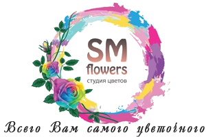 SM Flowers