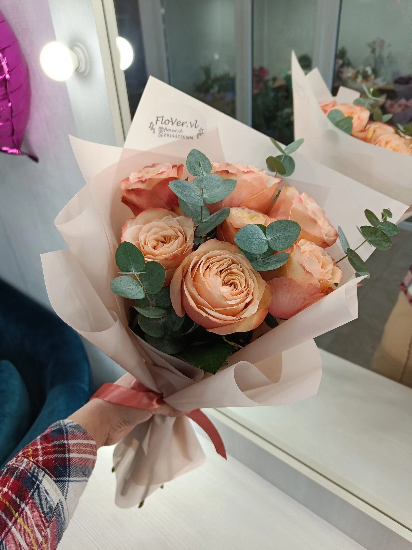 Flover - фото 1