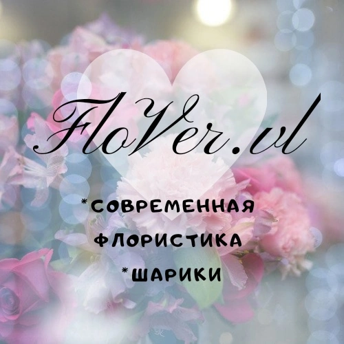 Flover
