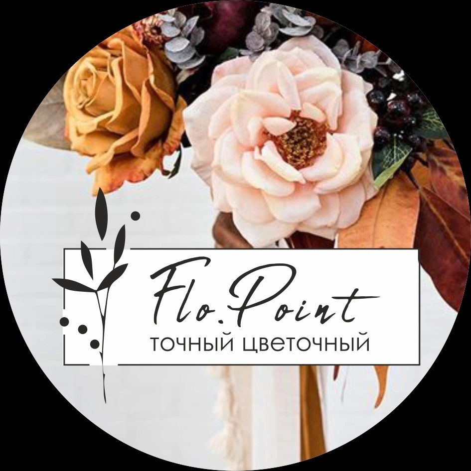 Flo.Point shop