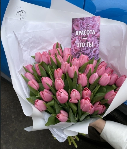 Луна - фото 2