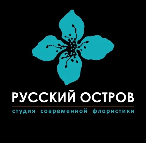 Русский остров