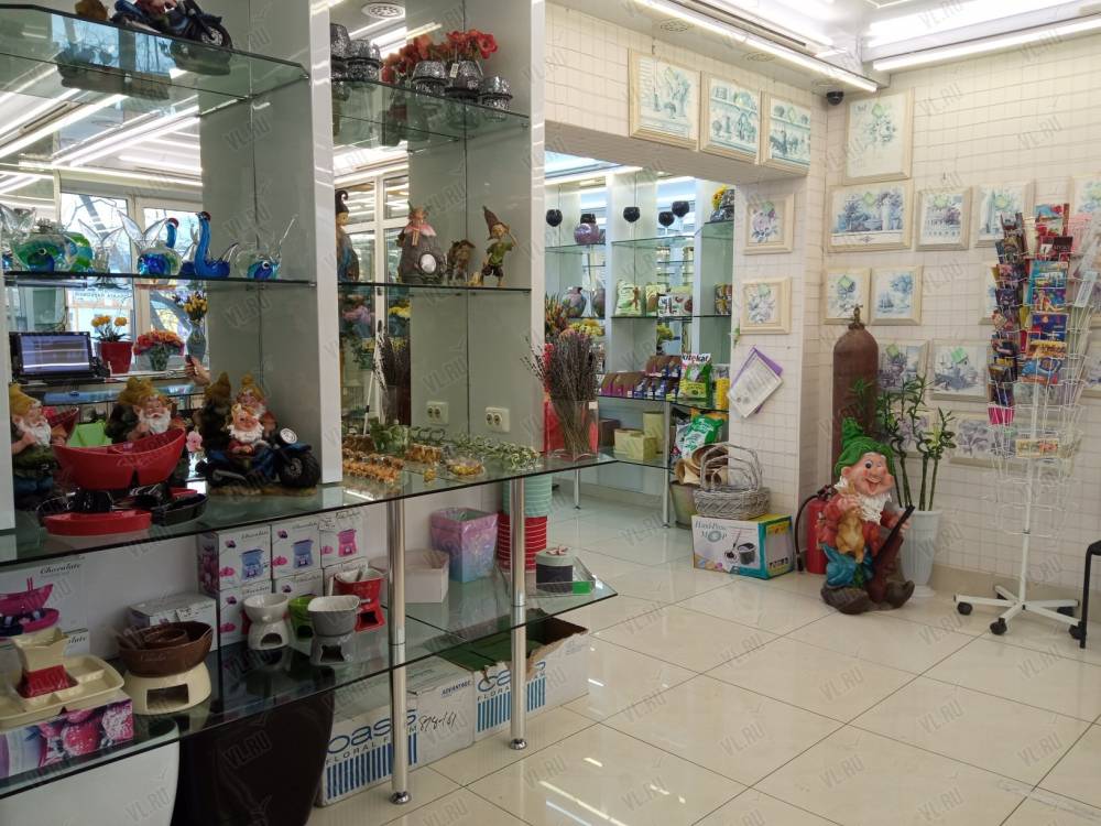 Бизнес Букет - фото 1