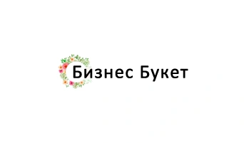 Бизнес Букет