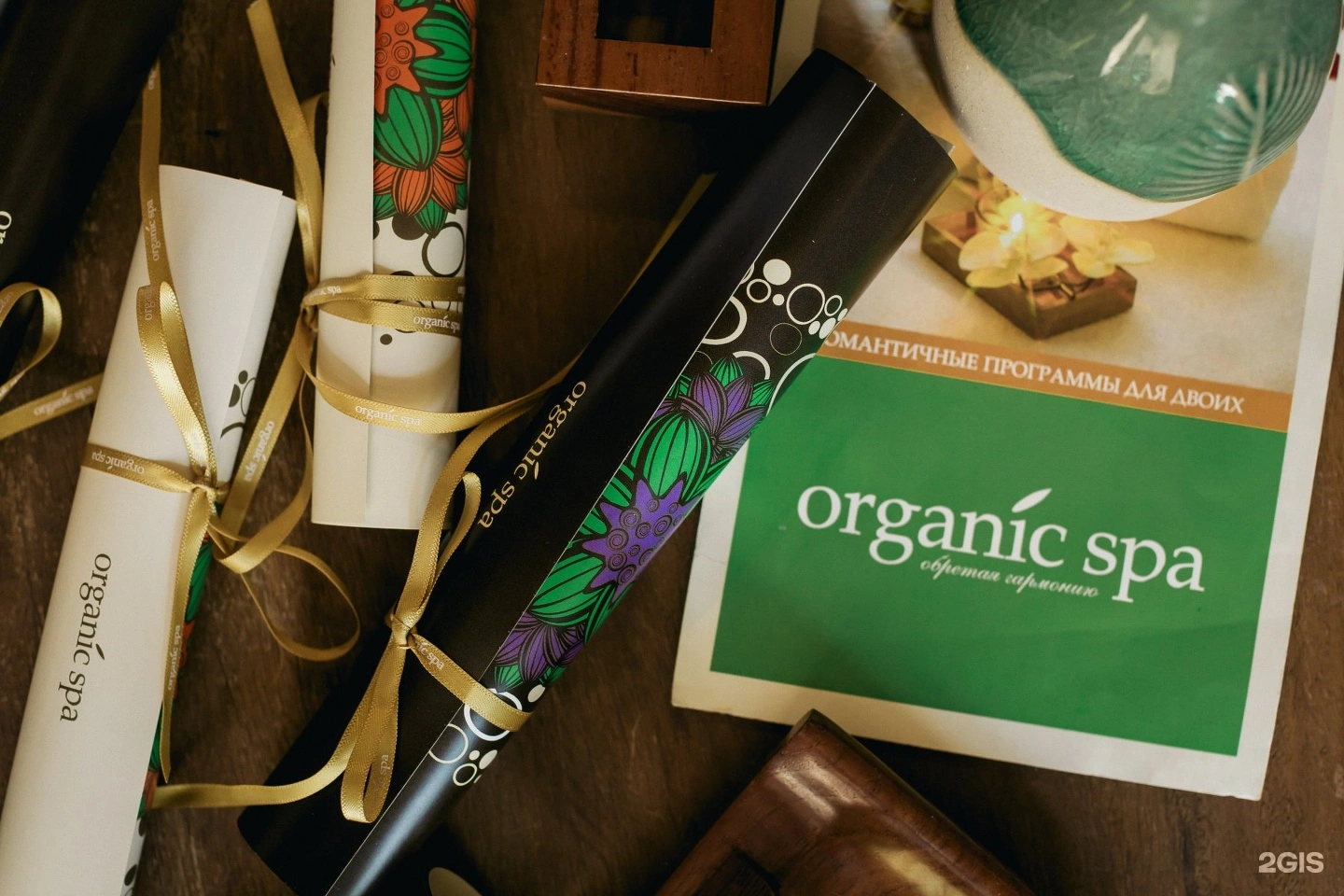 Organic SPA - фотогалерея 1
