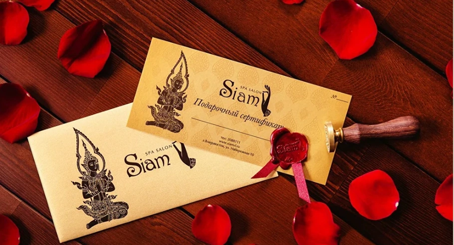 SIAM SPA