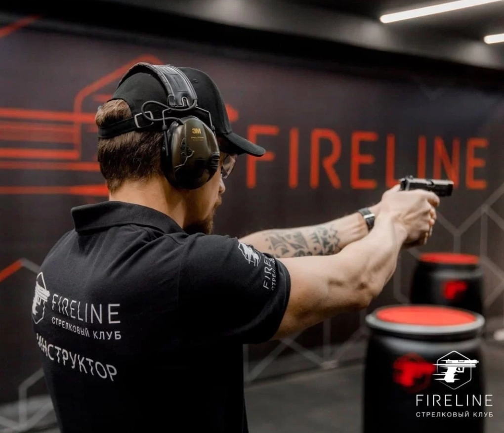 Fireline| Стрелковый Клуб - фото 8