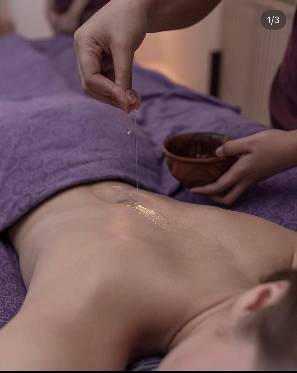 Jamu SPA - дополнительное фото 3