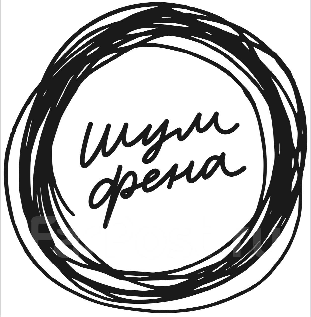 Шум фена