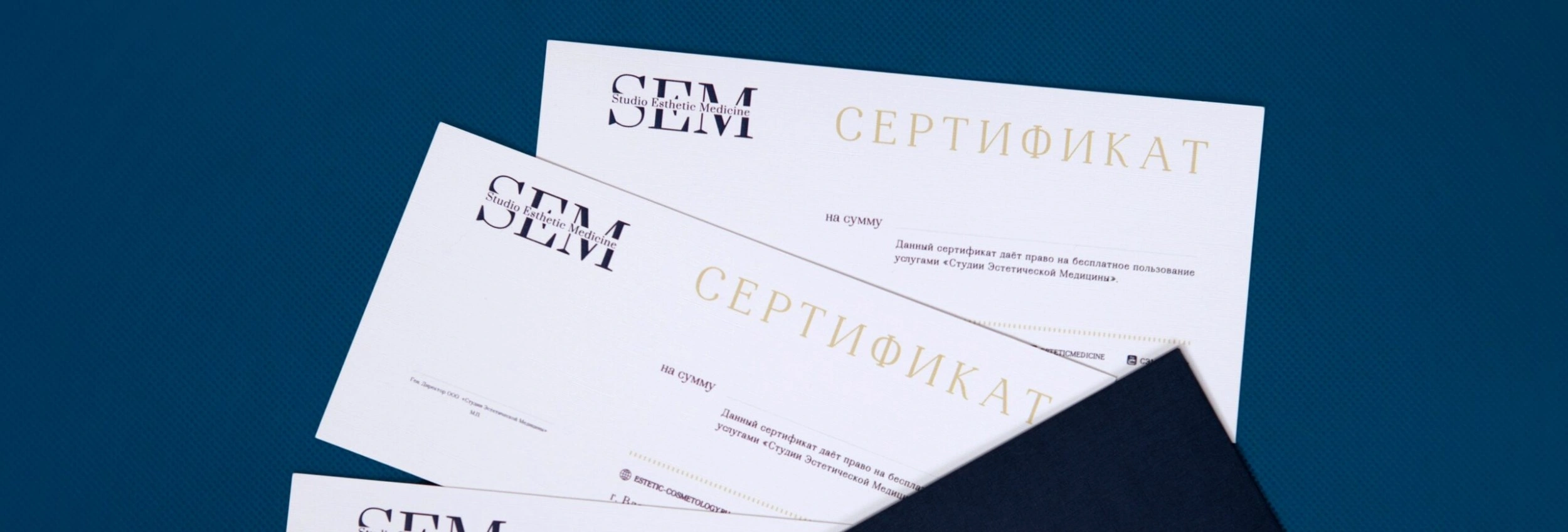 Sem - фотогалерея 1
