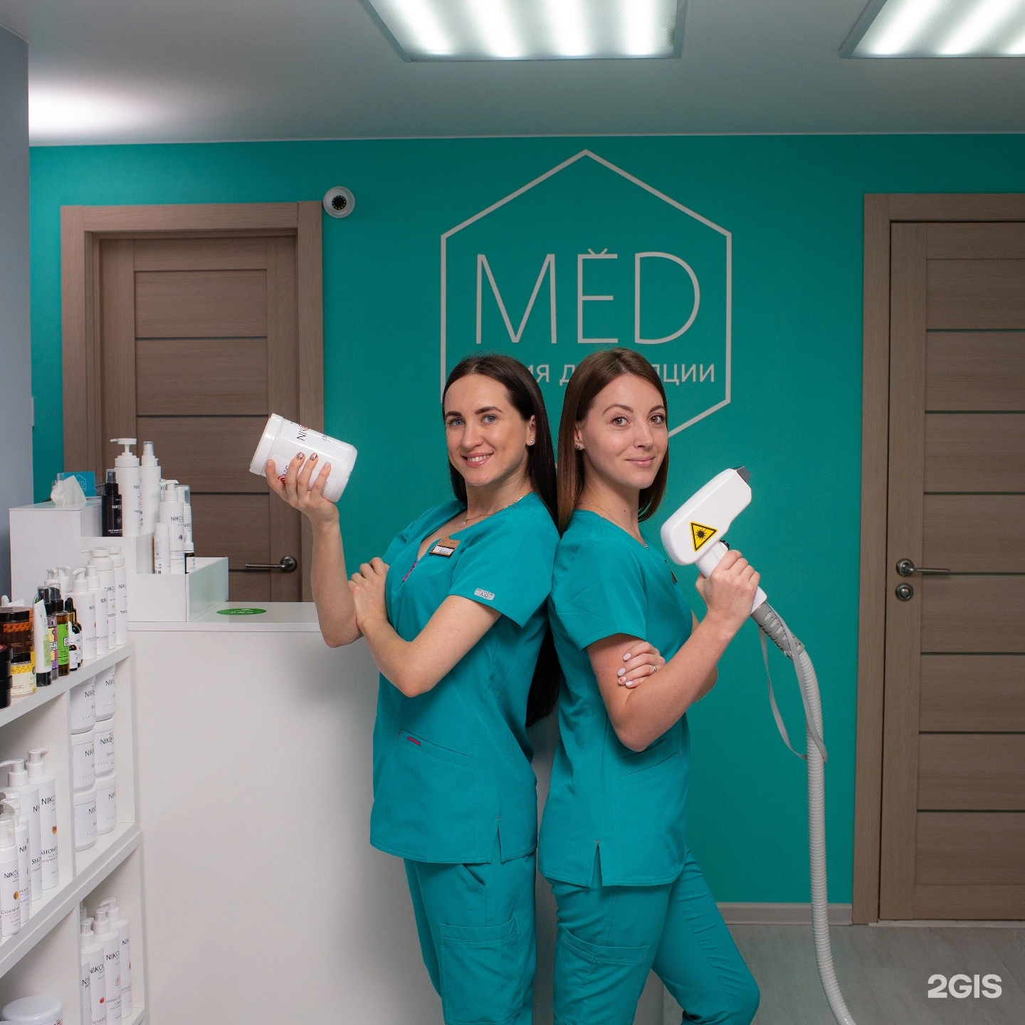 МЁD - фото 2