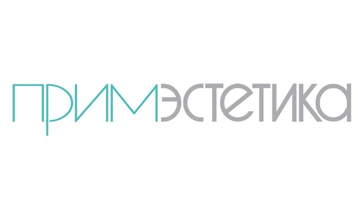 ПримЭстетика
