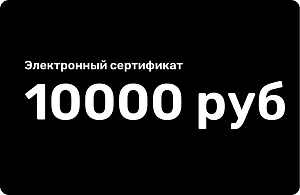 Посуда центр - дополнительное фото 1