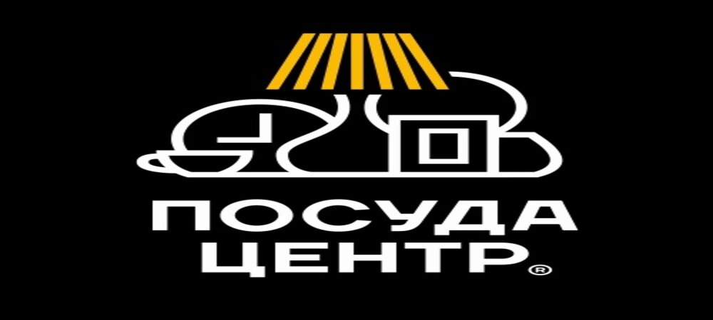 Посуда центр