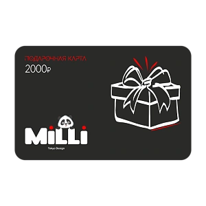 Milli - фотогалерея 1