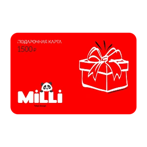 Milli - фотогалерея 2