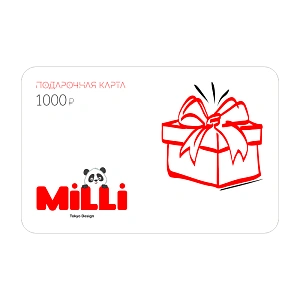 Milli - фотогалерея 3