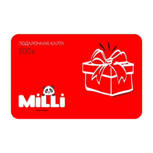 Milli - фотогалерея 4