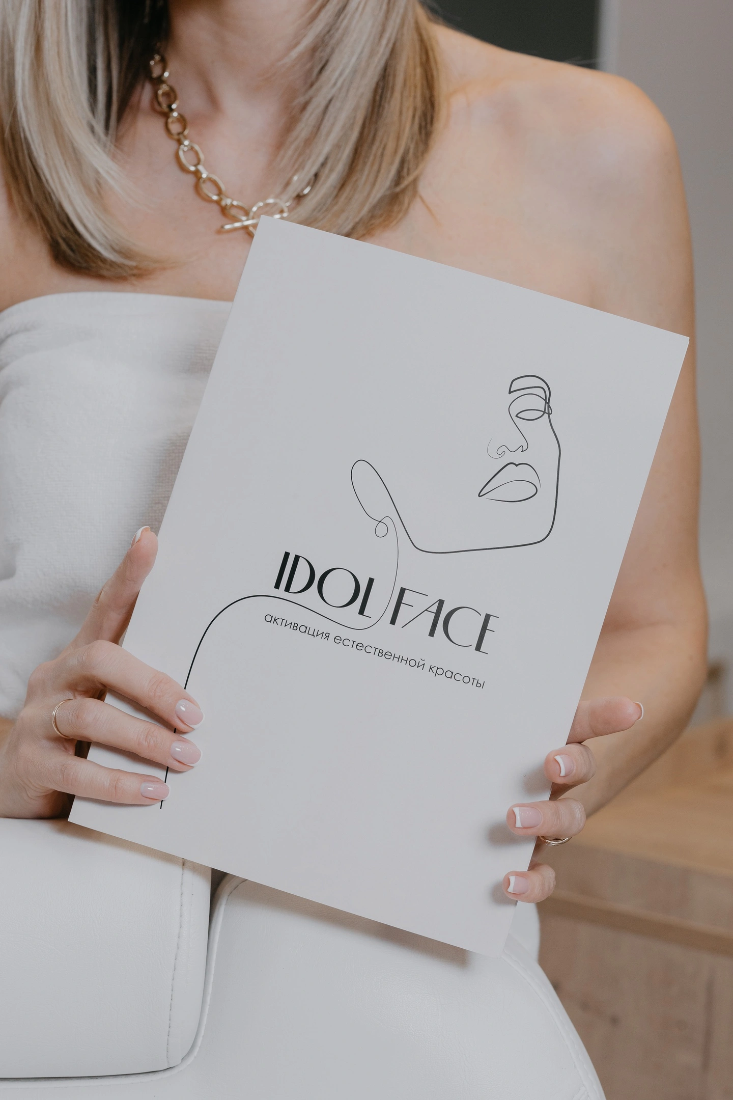 Idol Face - фотогалерея 1