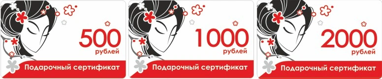 Мегуми - фотогалерея 1
