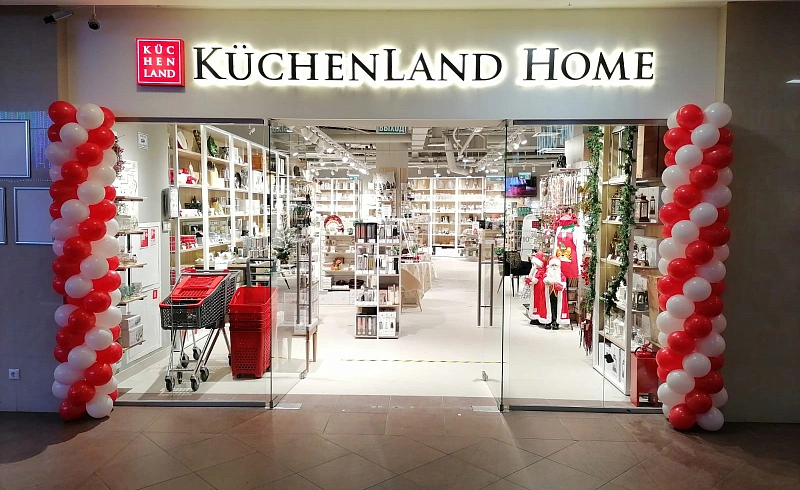 Kuchenland Home - фото 2