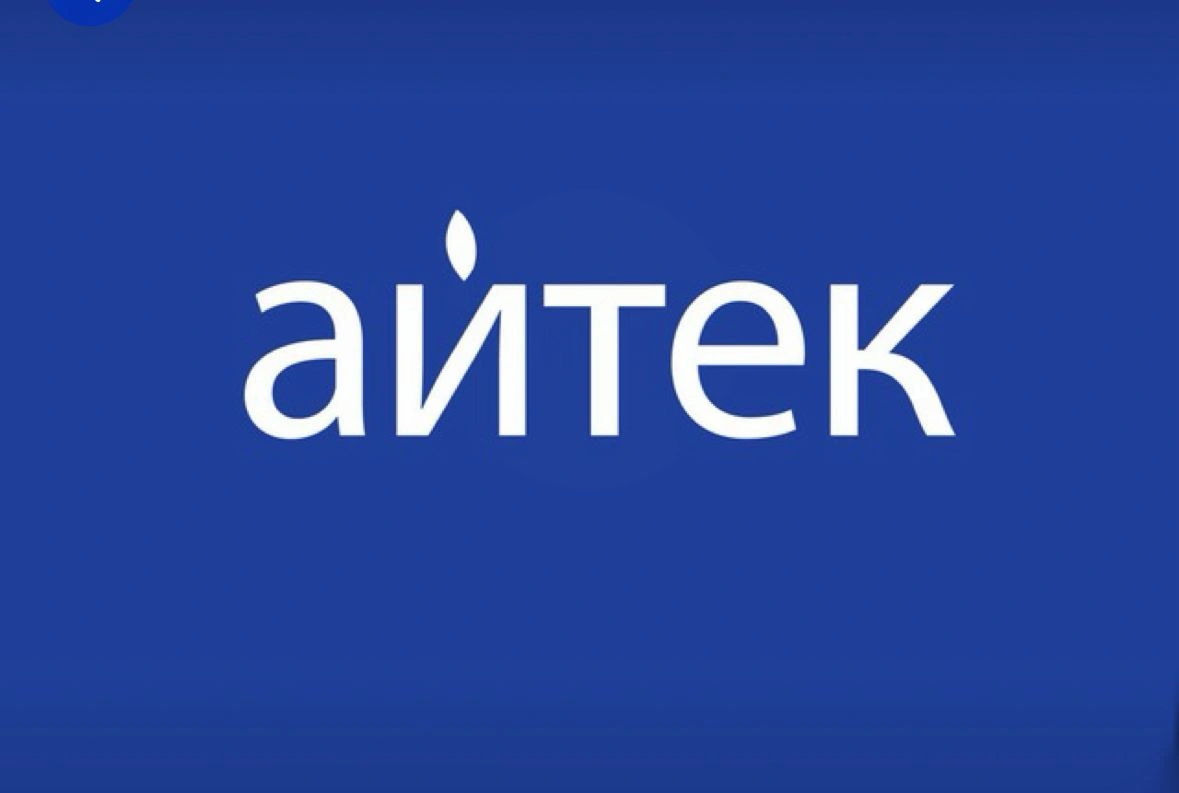 Айтек| iTechStore