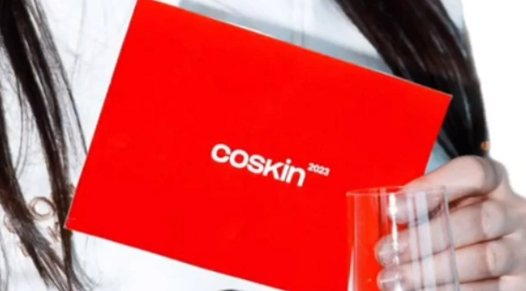Coskin - дополнительное фото 1