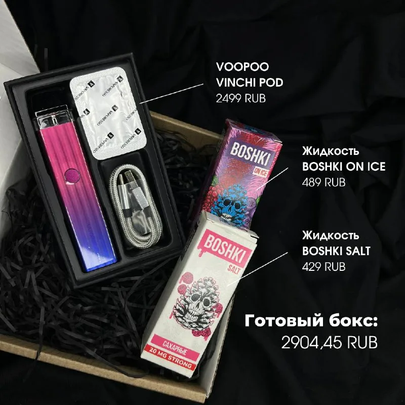 M-Hookah - фото 2