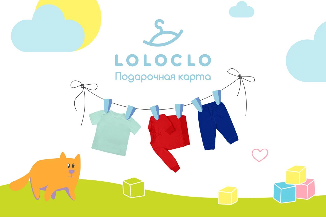 Loloclo - дополнительное фото 1