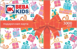 BebaKids - дополнительное фото 1