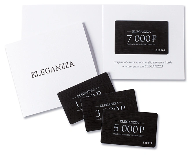 ELEGANZZA - фотогалерея 1