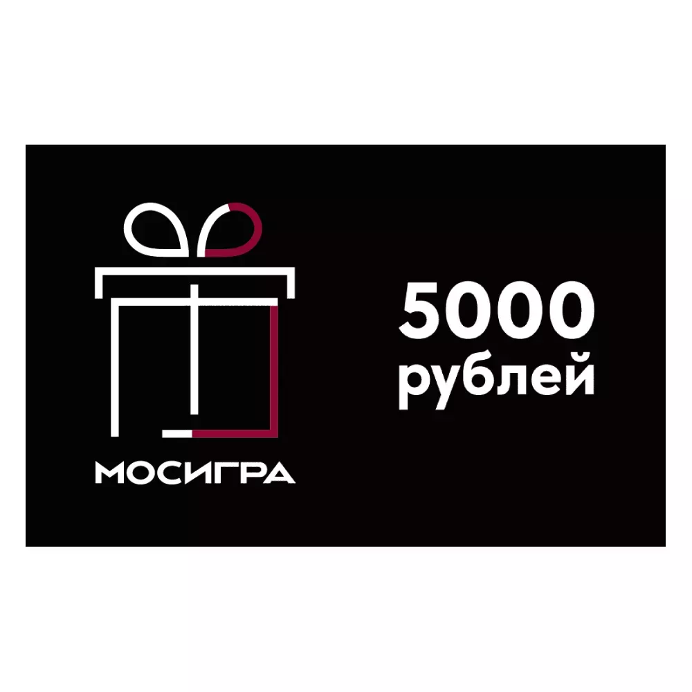 Мосигра - дополнительное фото 2