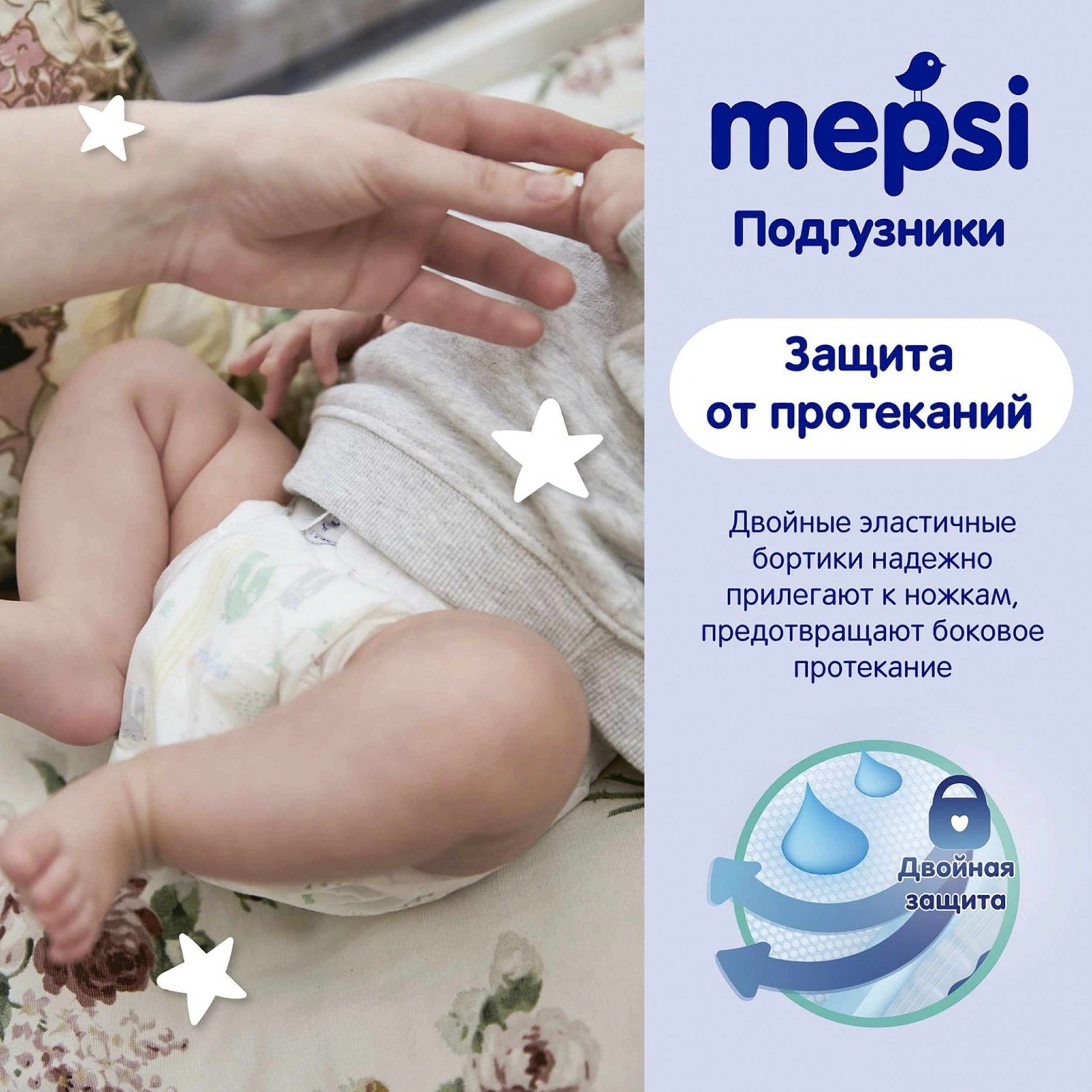 Счастливое детство - фото 4