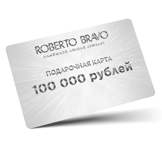 Roberto Bravo - фотогалерея 1