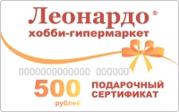 Леонардо - фотогалерея 4