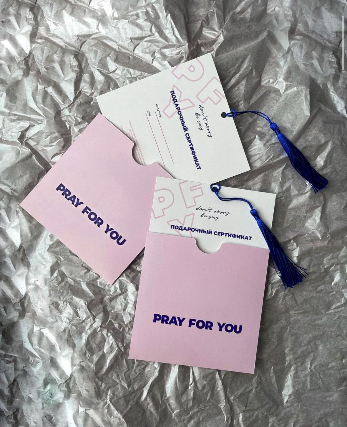 Pray for you - дополнительное фото 1