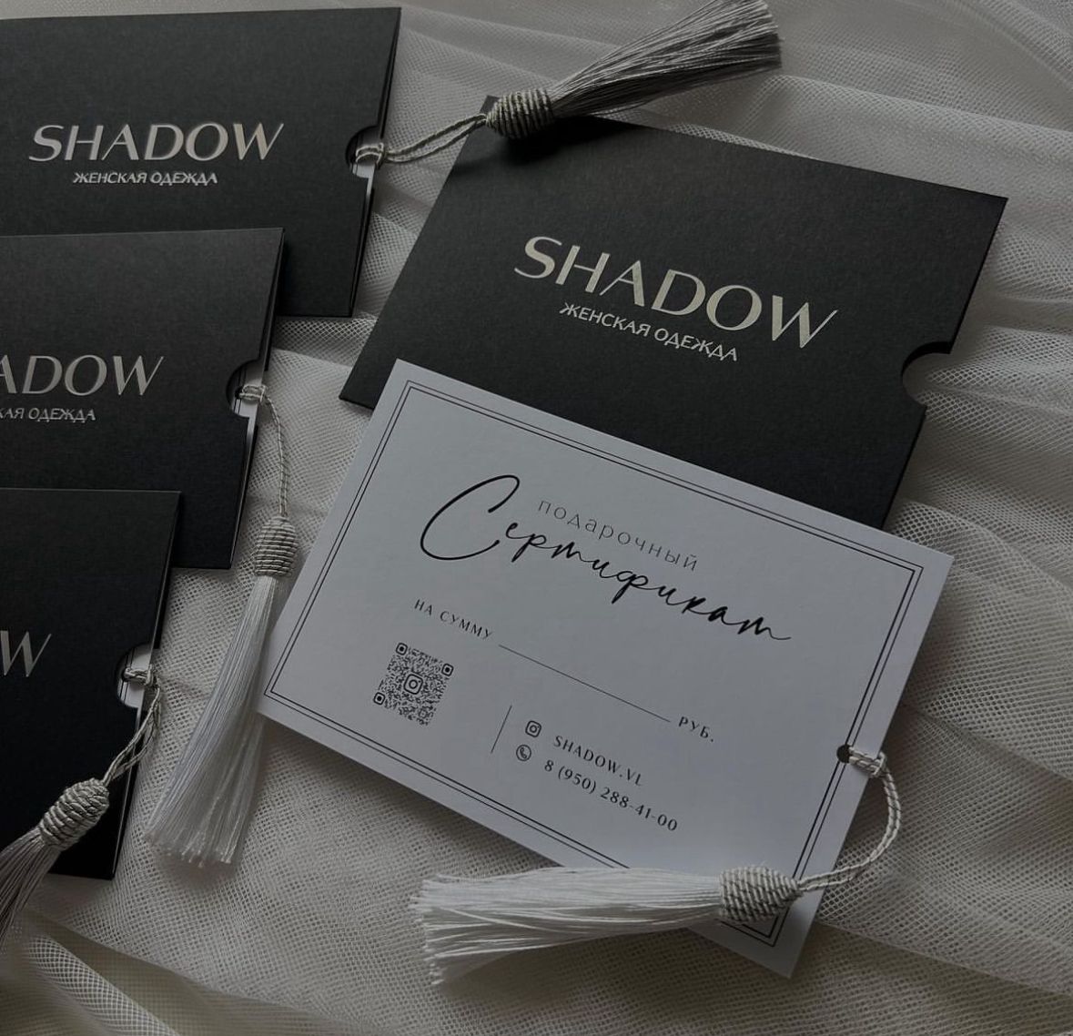 Shadow - дополнительное фото 1