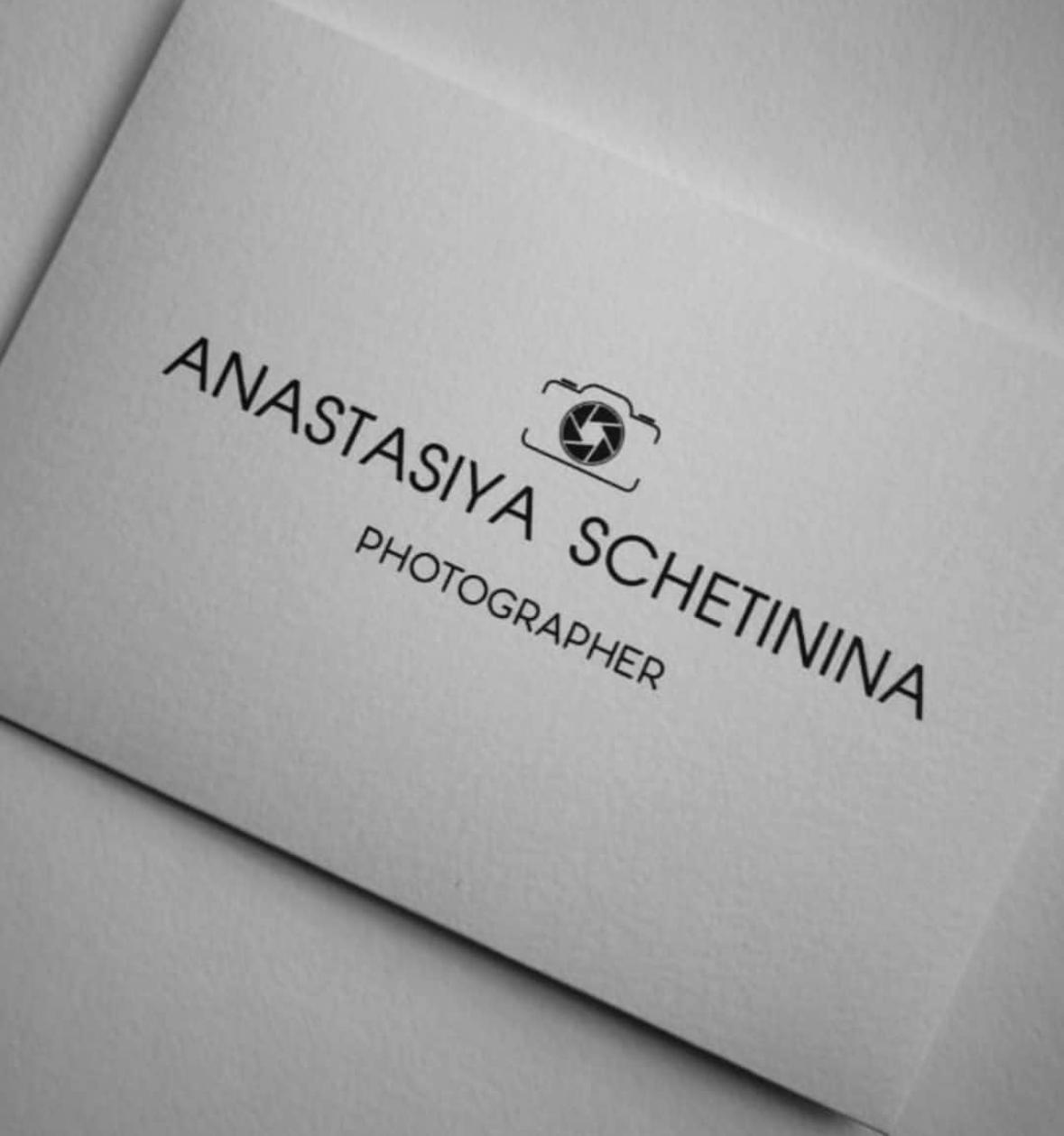 Анастасия Щетинина| Фотограф - дополнительное фото 1