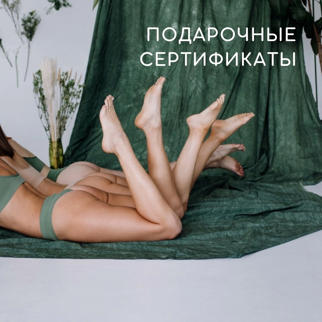 Студия 17 - фотогалерея 1
