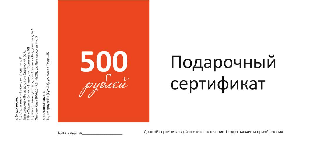 Кот Мöет - фотогалерея 1