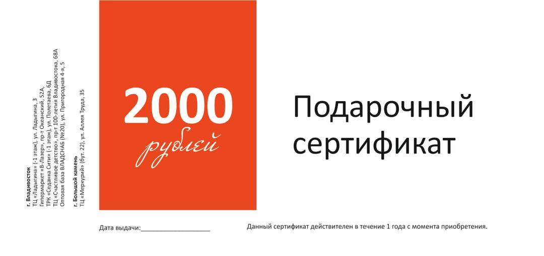 Кот Мöет - фотогалерея 3