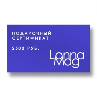 Lonnamag - фотогалерея 1