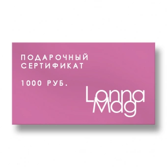 Lonnamag - фотогалерея 2