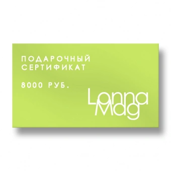 Lonnamag - фотогалерея 3